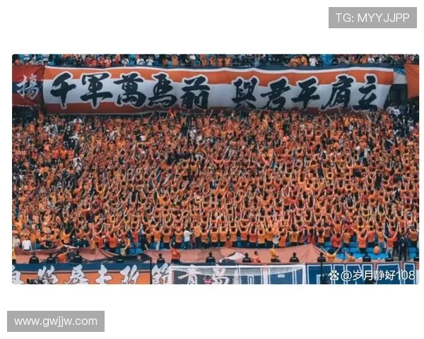 海牛逆袭泰山积分转正